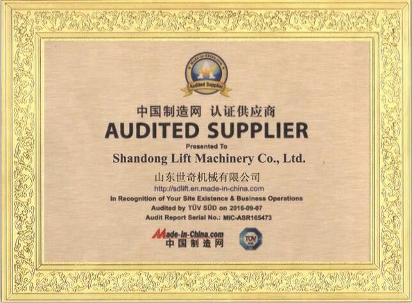 China Shandong Lift Machinery Co.,Ltd Certificaciones